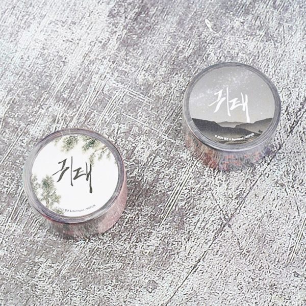 Haunted by Desire x MOFUN - Glitter Masking Tape Sale - Image 2